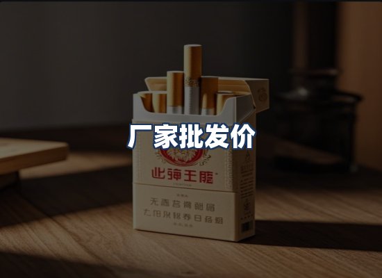 直发优势